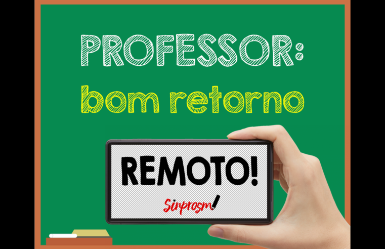 Esclarecimento: atividades presenciais no retorno das férias