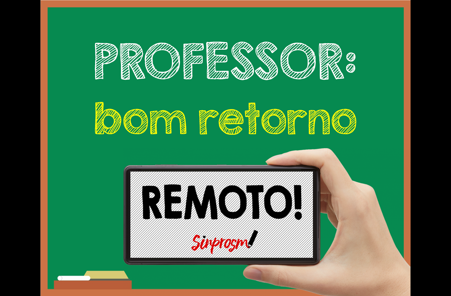 Esclarecimento: atividades presenciais no retorno das férias