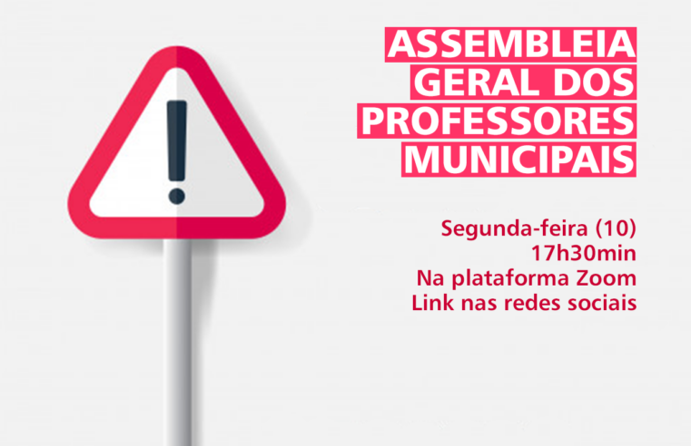 Sinprosm convoca nova assembleia para esta segunda-feira (10). Acesse o link aqui