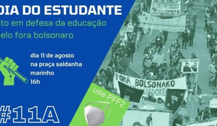 Claudemir Pereira: Estudantes de SM organizam ato em defesa da educação. Será na tarde desta quarta, 11