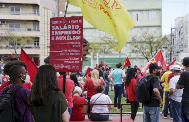 Diário de Santa Maria: Protesto contra o governo federal reúne manifestantes em Santa Maria