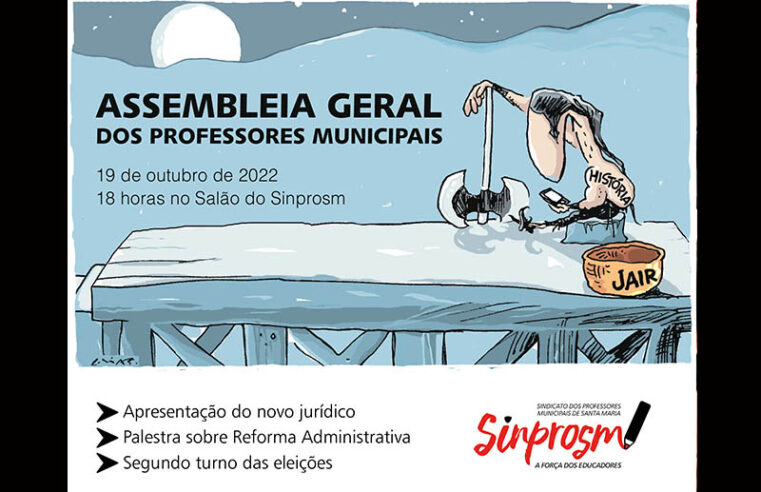 Em assembleia, Sinprosm debate Reforma Administrativa do Governo Bolsonaro