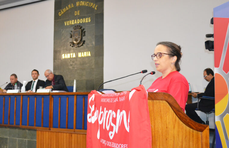 Mesmo com toda a qualificação, corpo docente de Santa Maria não é valorizado