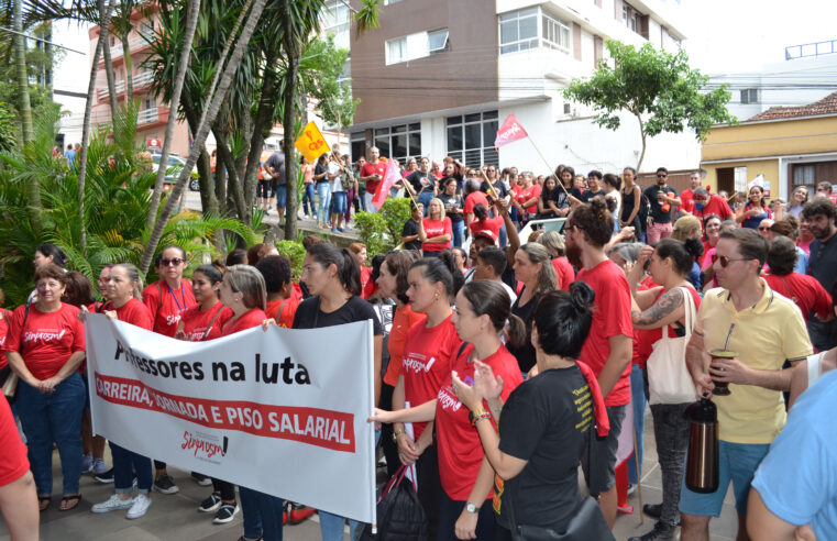 Sinprosm reúne representantes sindicais na quinta-feira (18)