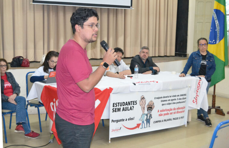 Fortalecimento do movimento reivindicatório é debatido na plenária do Sinprosm