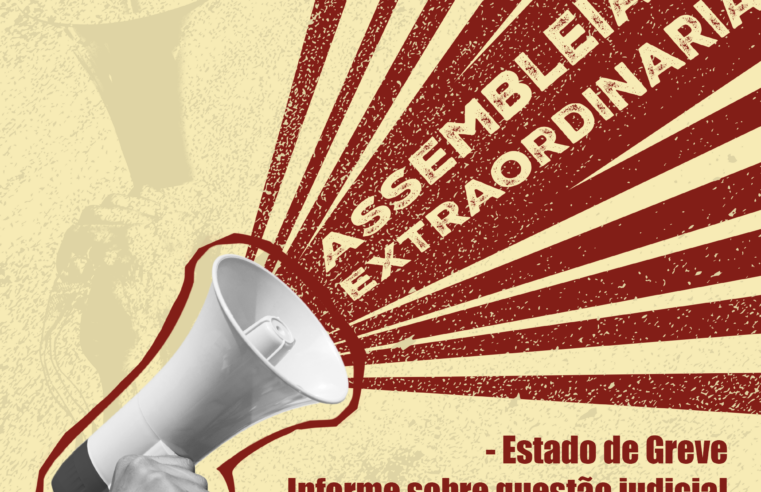 Confirmada assembleia do Sinprosm no dia 21 de setembro