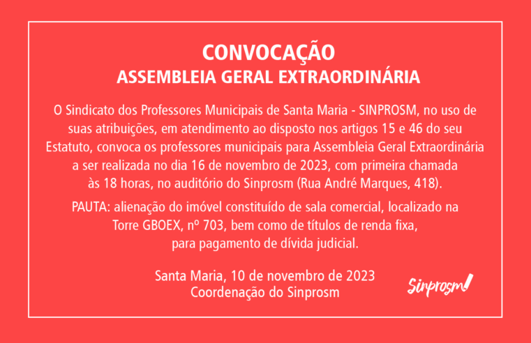 Sinprosm convoca professores para assembleia extraordinária no dia 16/11