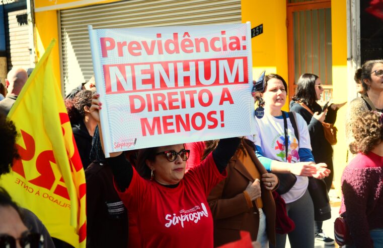 Sinprosm participa de Ato Unificado no 1º de Maio em Santa Maria
