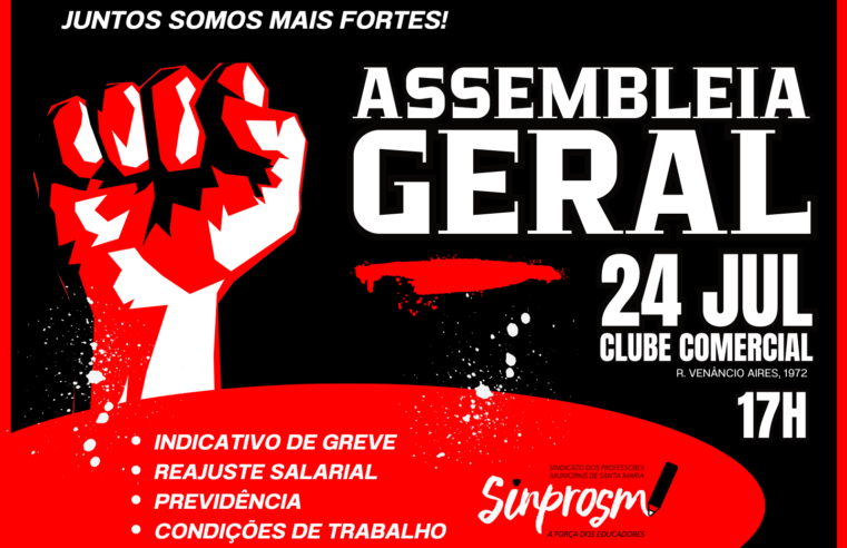 Sinprosm convoca Assembleia Geral para 24 de julho