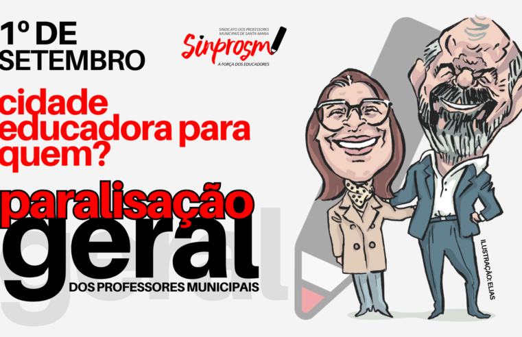 1º de setembro: Dia de Paralisação e Luta em Defesa da Educação