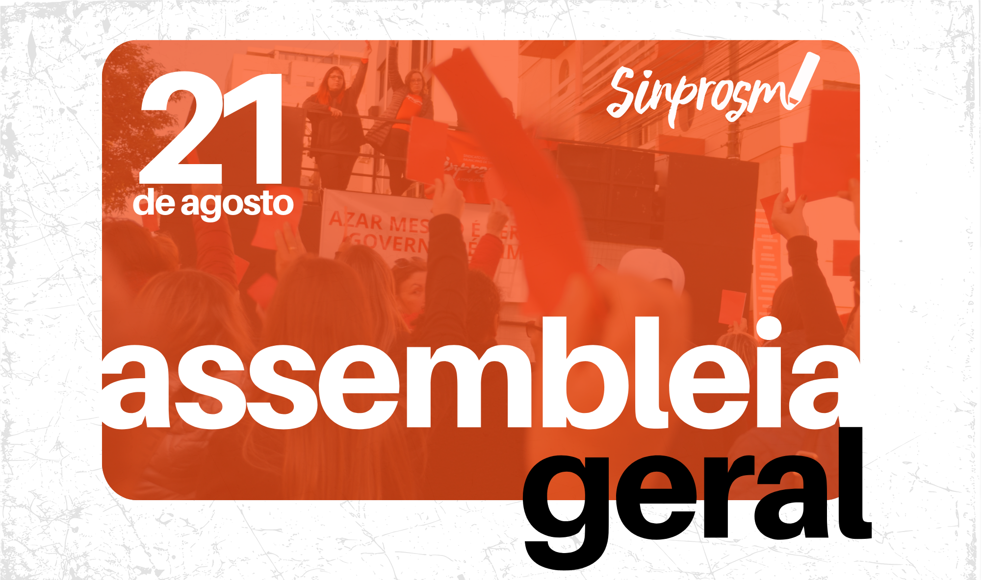 Sinprosm convoca professores municipais para Assembleia Geral Extraordinária