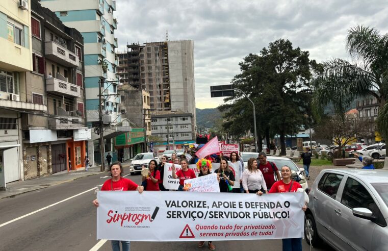 Ato de professores expõe contradições do Cidade Educadora