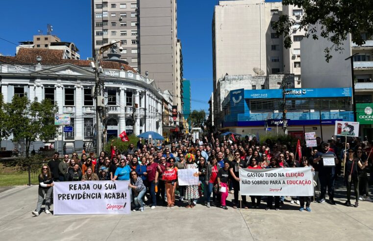 Categoria precisa se manter firme: mobilização segue nesta quarta-feira, 1º de outubro com ato unificado dos servidores