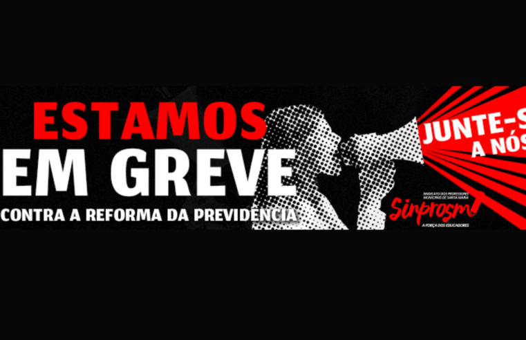 Professores municipais de Santa Maria estão em greve