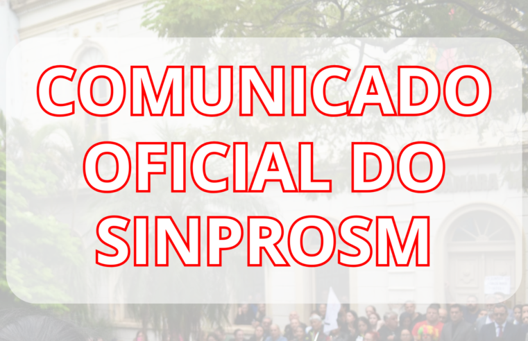 Sobre a prorrogação de contratos temporários e o papel de cada ente