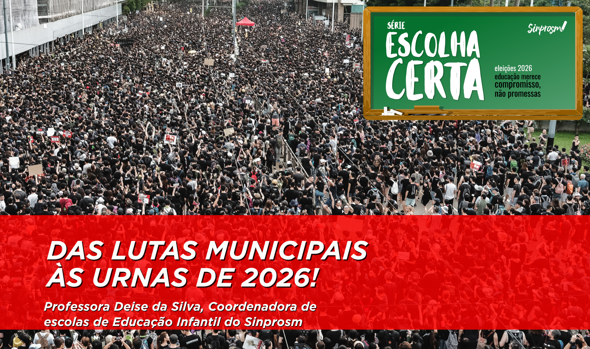 DAS LUTAS MUNICIPAIS ÀS URNAS DE 2026!
