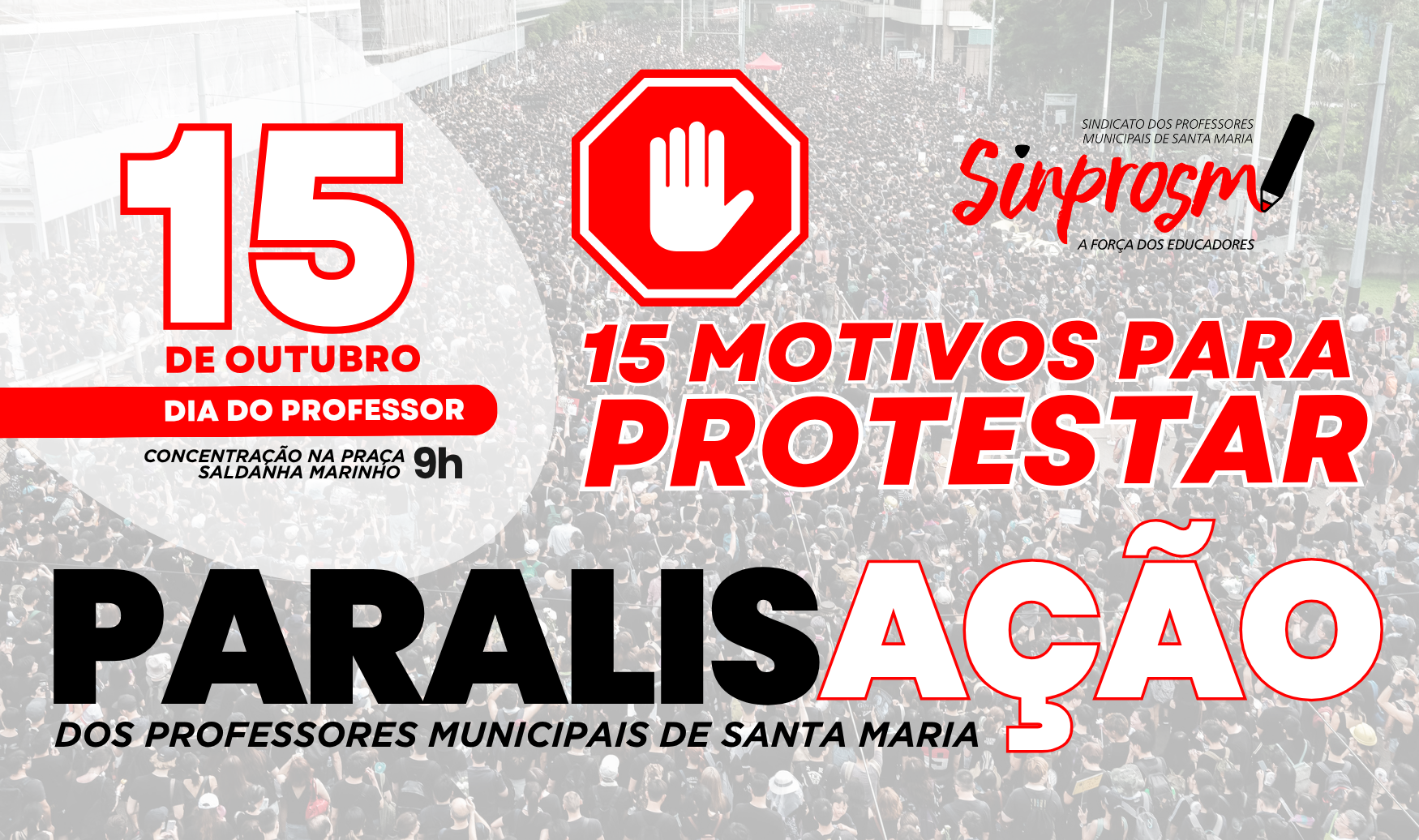 Sinprosm convoca paralisação dos professores municipais para 15 de outubro